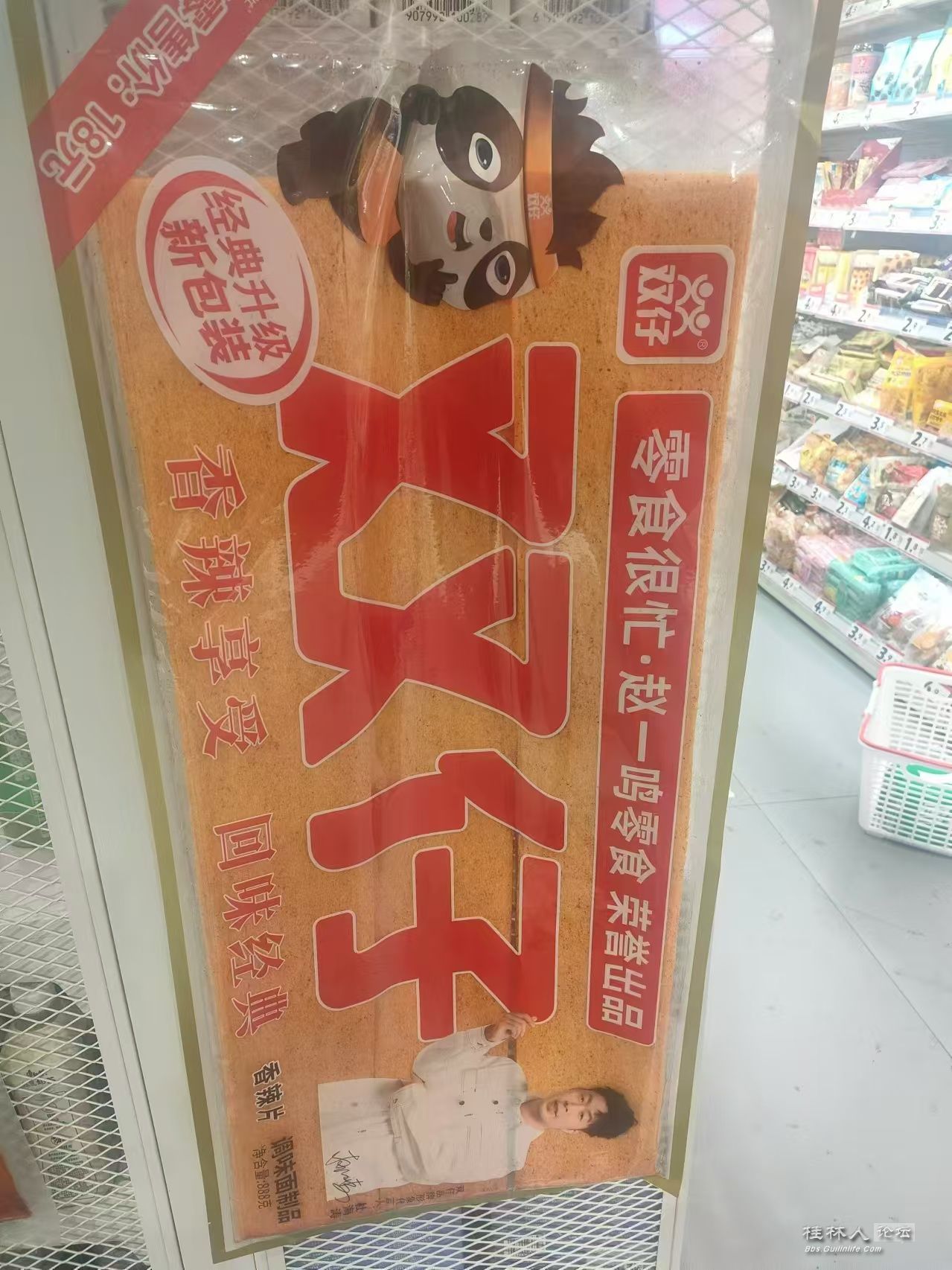 9be5796bb8fe6b061452ea94a05db8a.jpg