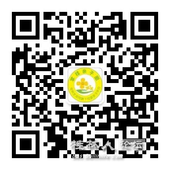 20240923180139front2_0_2291869_FoGUF_C6b3NW313_KF5XPiUW1Ku9.jpg