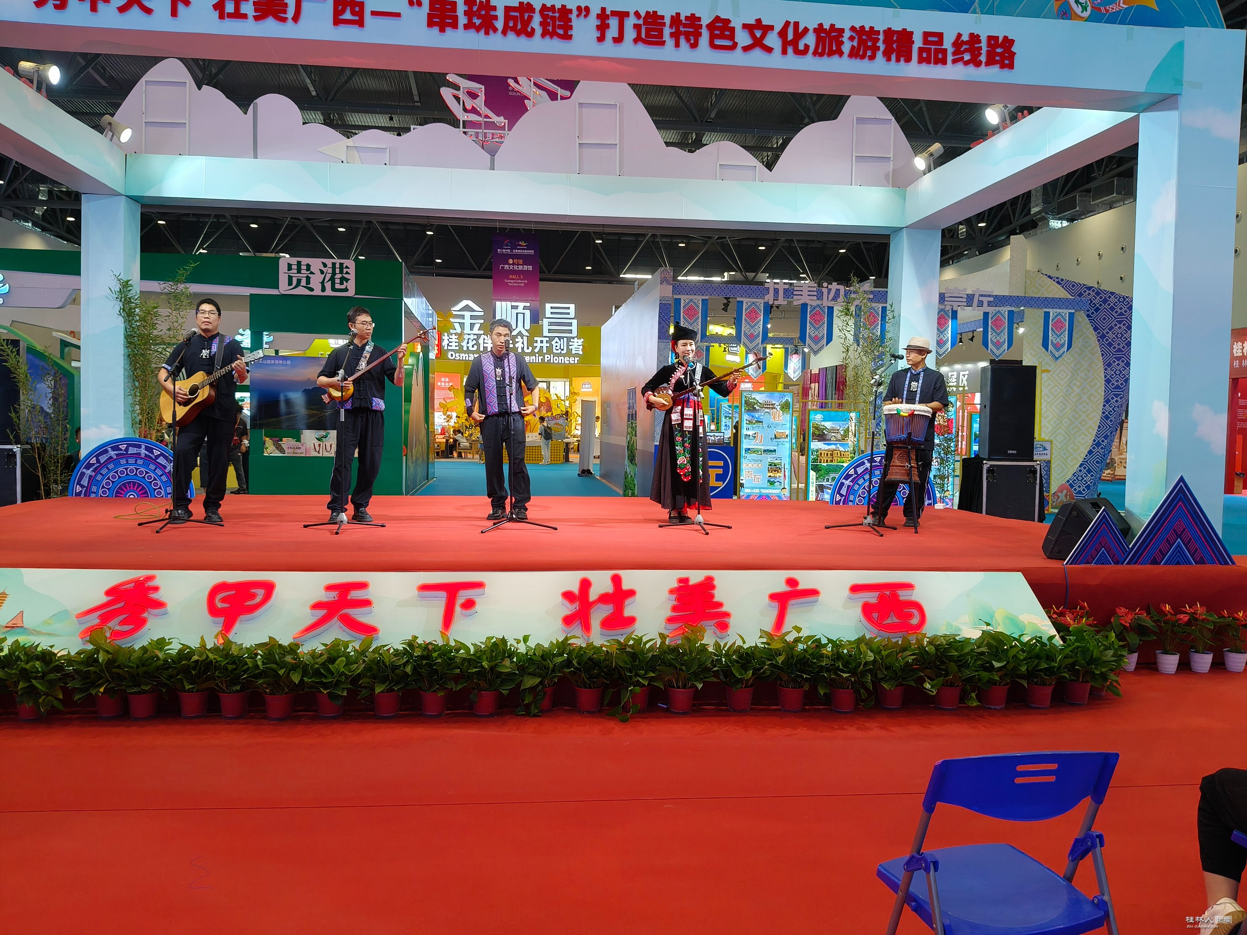 IMG20240926152054.jpg