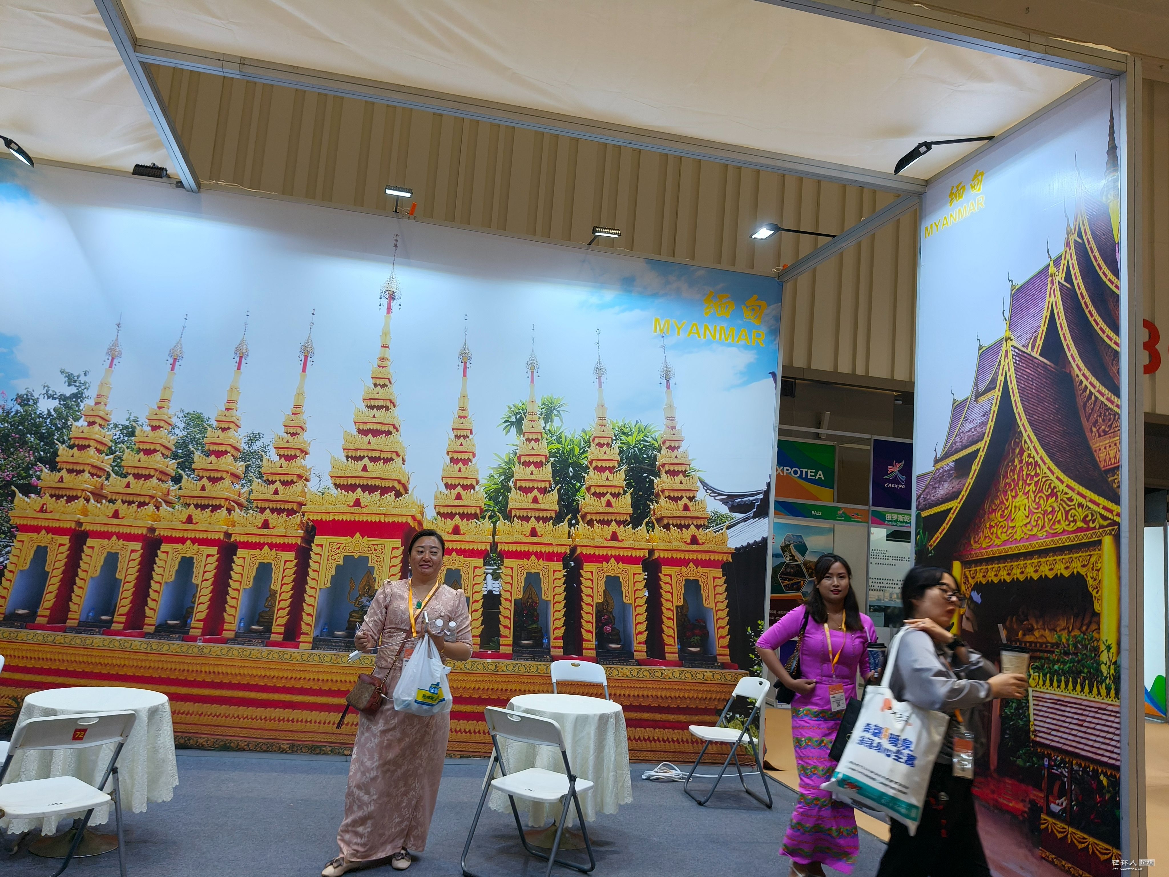 IMG20240926165856.jpg