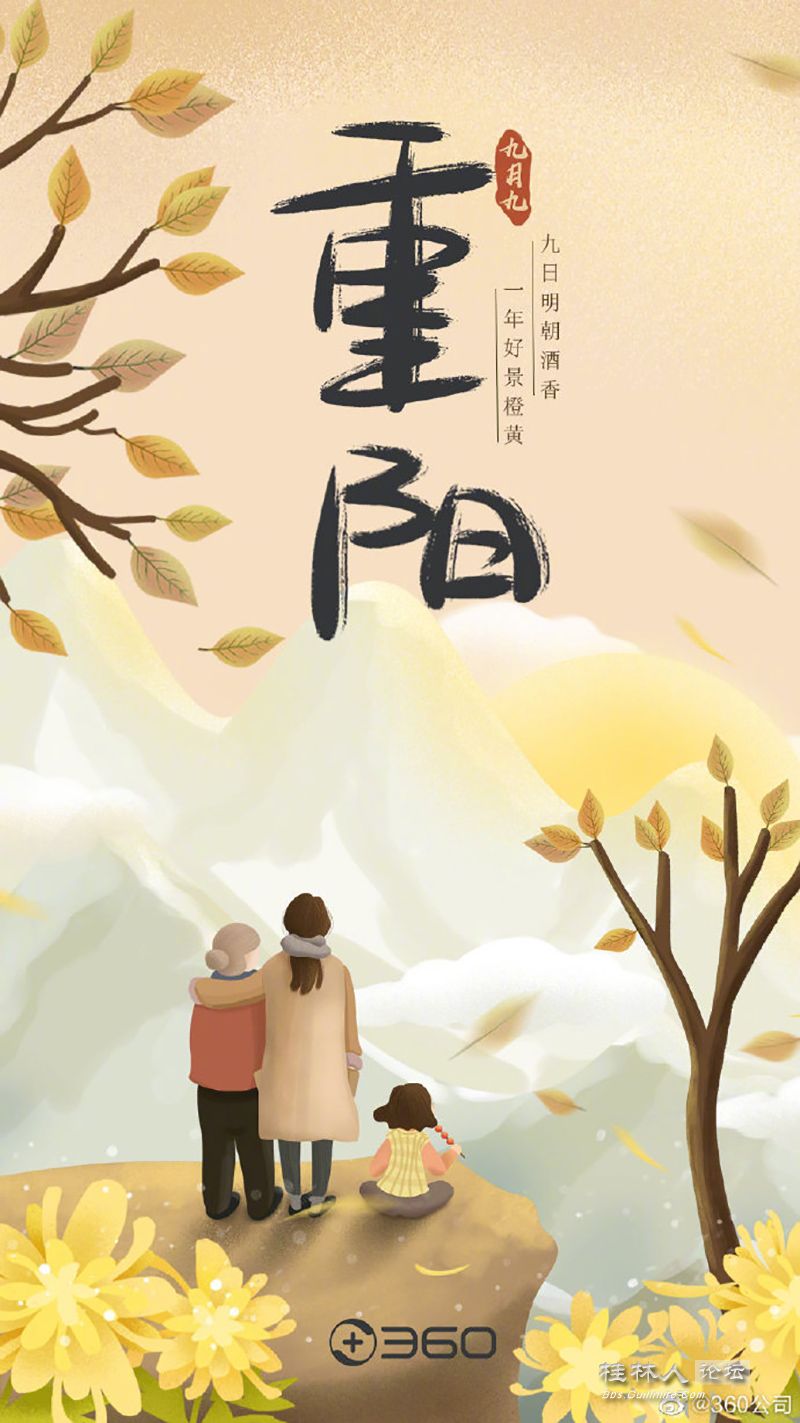 i-poster-zyj220926-2-10.jpg