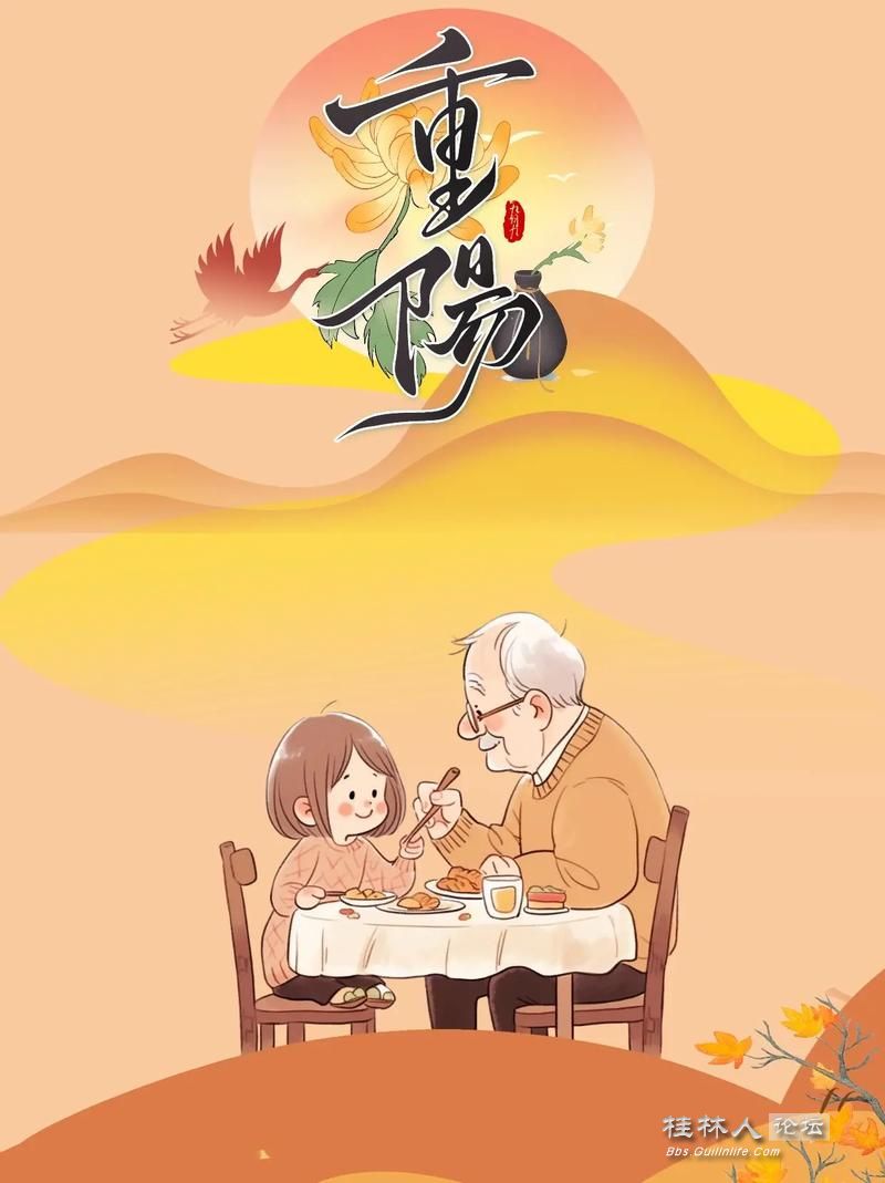 u=2929695563,2103240967&fm=253&app=138&f=JPEG.jpg