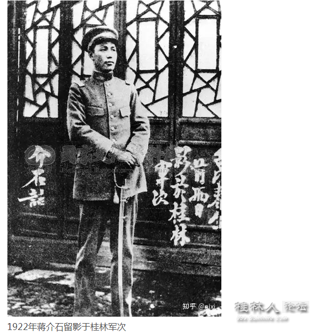Snapshot_240827195644.png