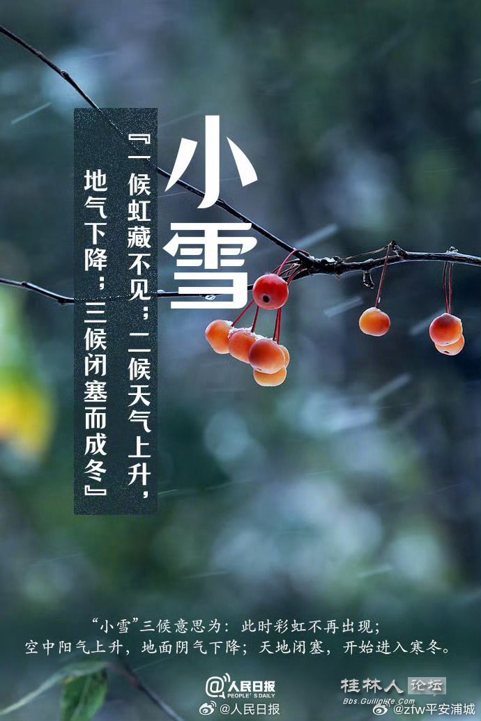 0069hKlvgy1hk3ipg5behj30j60srdke.jpg