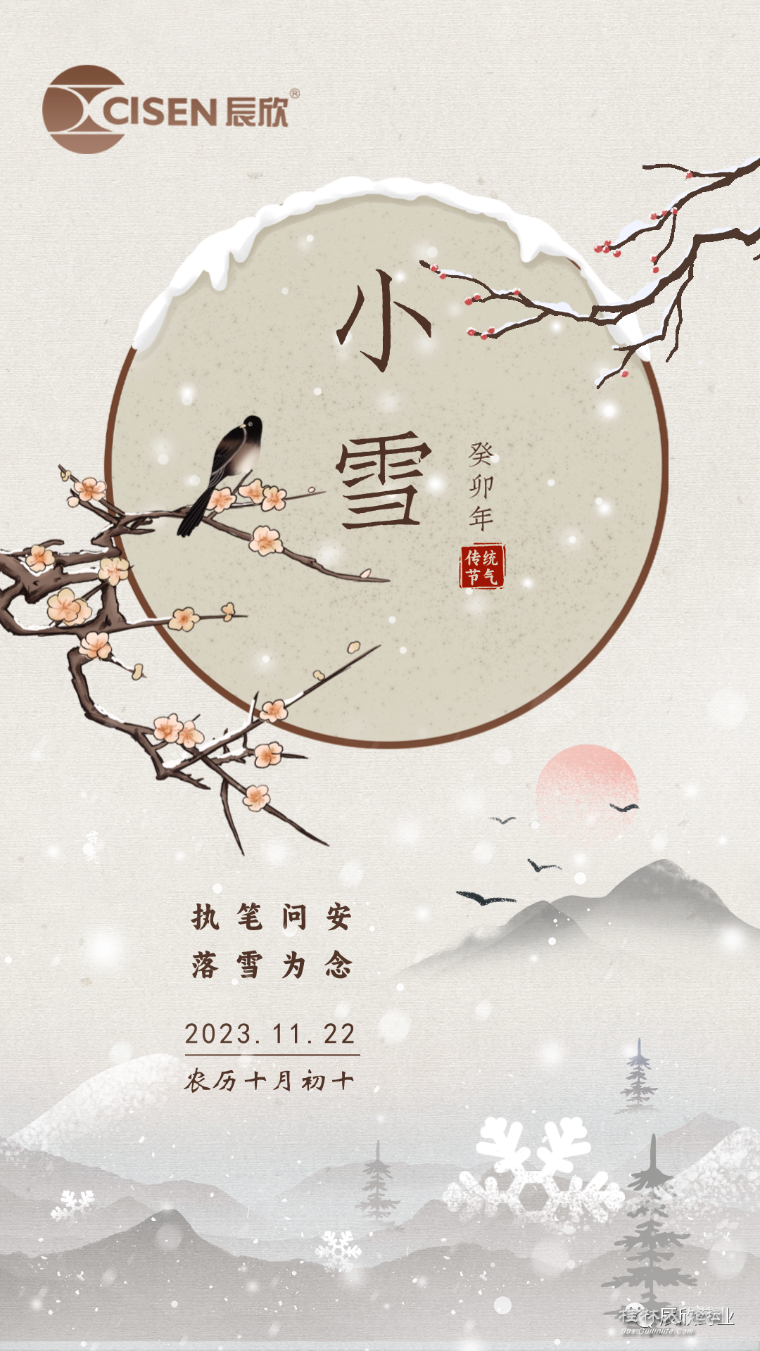 8a82-82b080ae23831b17a67f556dfd9328e1.png