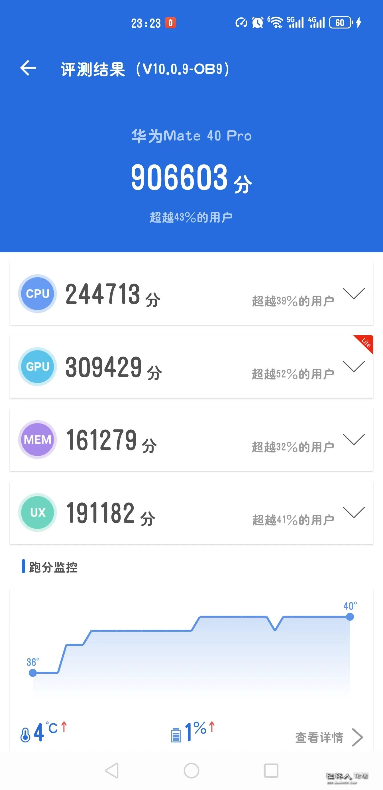 1732767350210.jpg