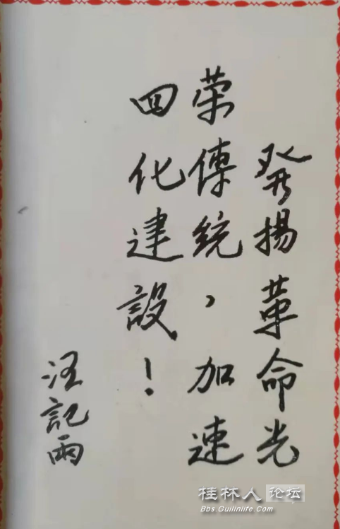 1733125369341.png