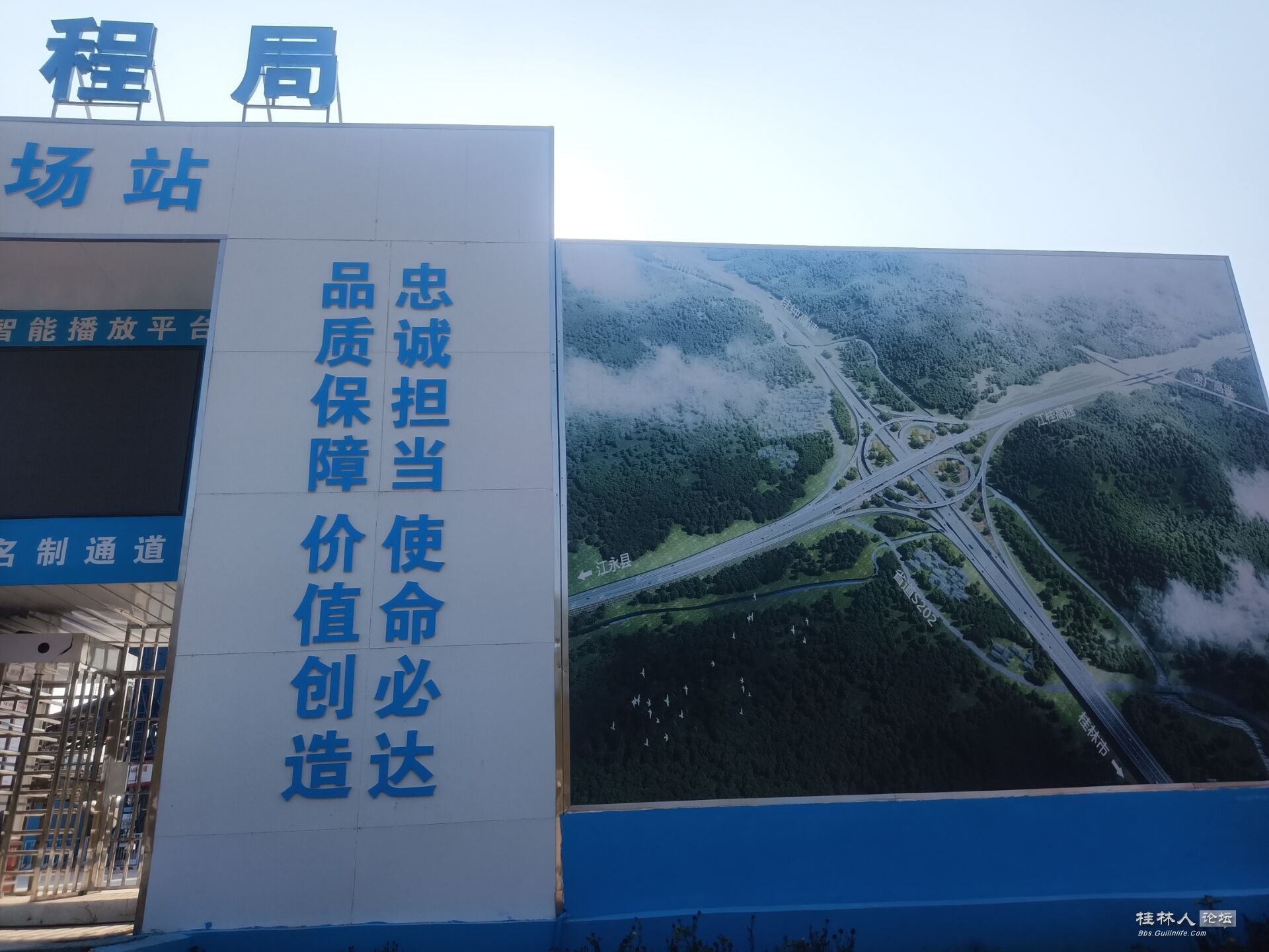 QQͼƬ20241203203349.jpg