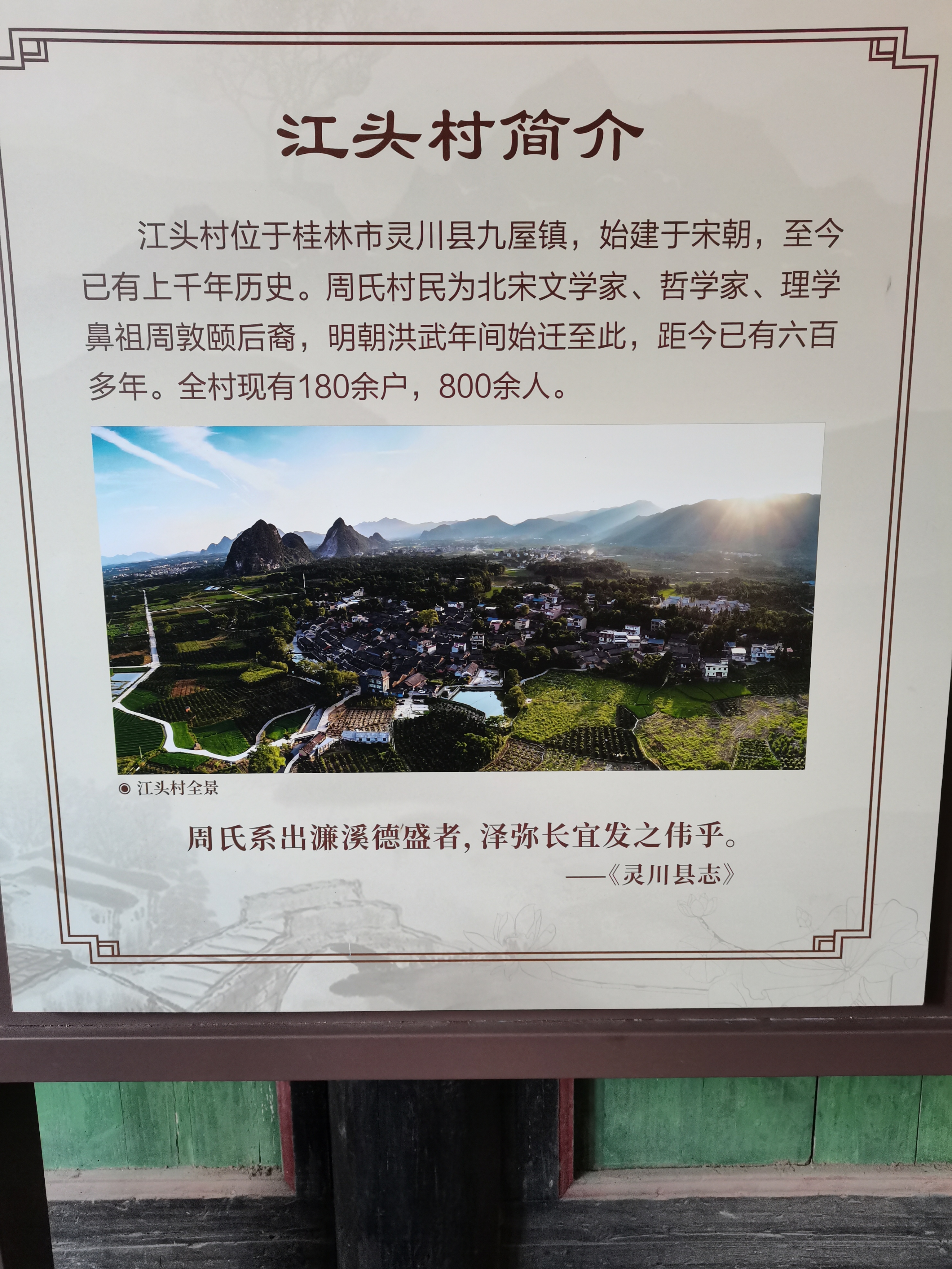9ca033e553536a8f8ca279ce2317135.jpg