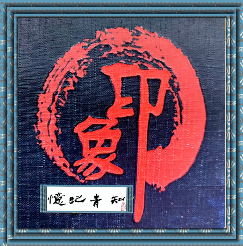 ΢ͼƬ_20241203172252__.jpg