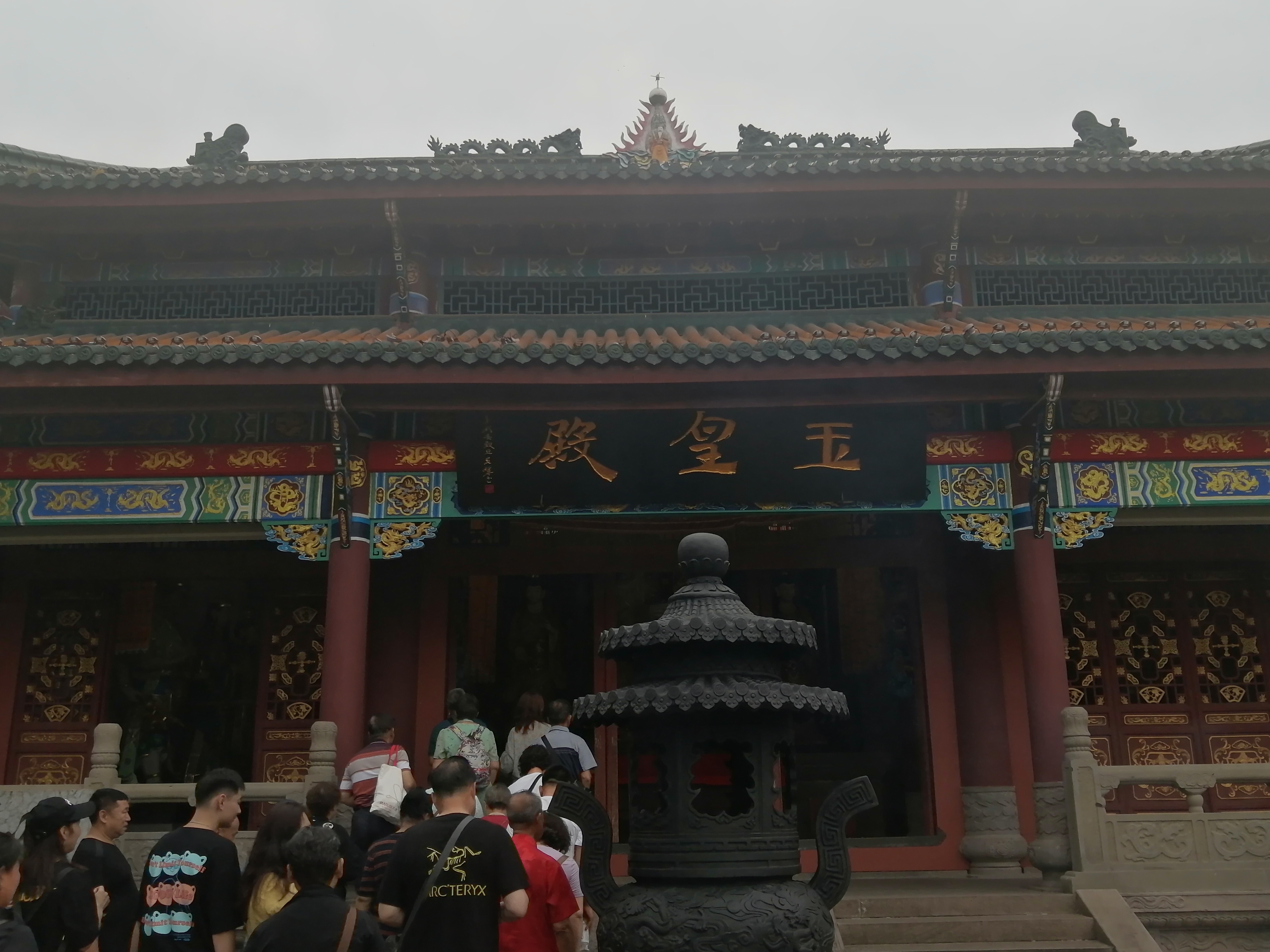 IMG_20230528_121838.jpg