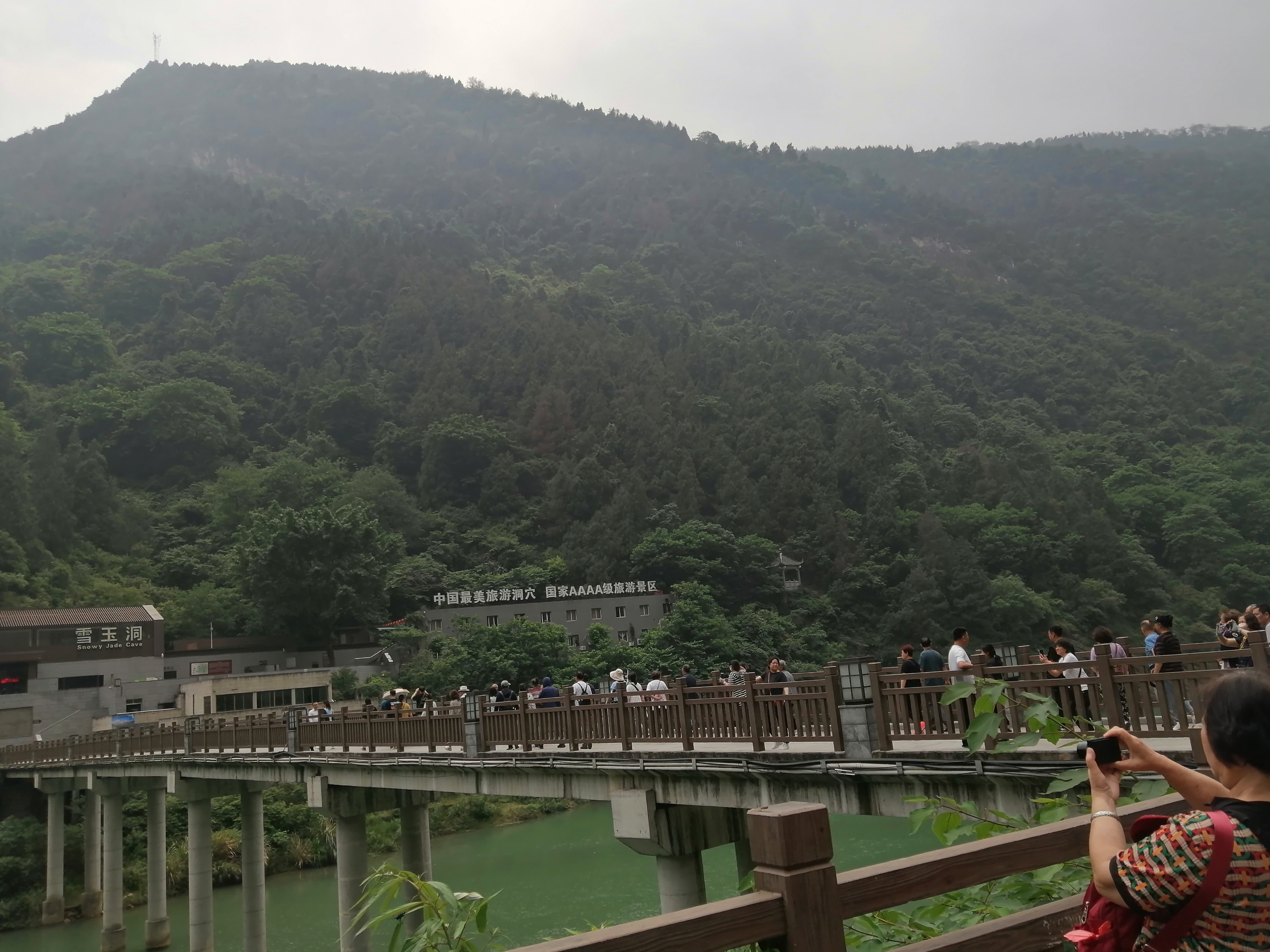 IMG_20230528_141422.jpg