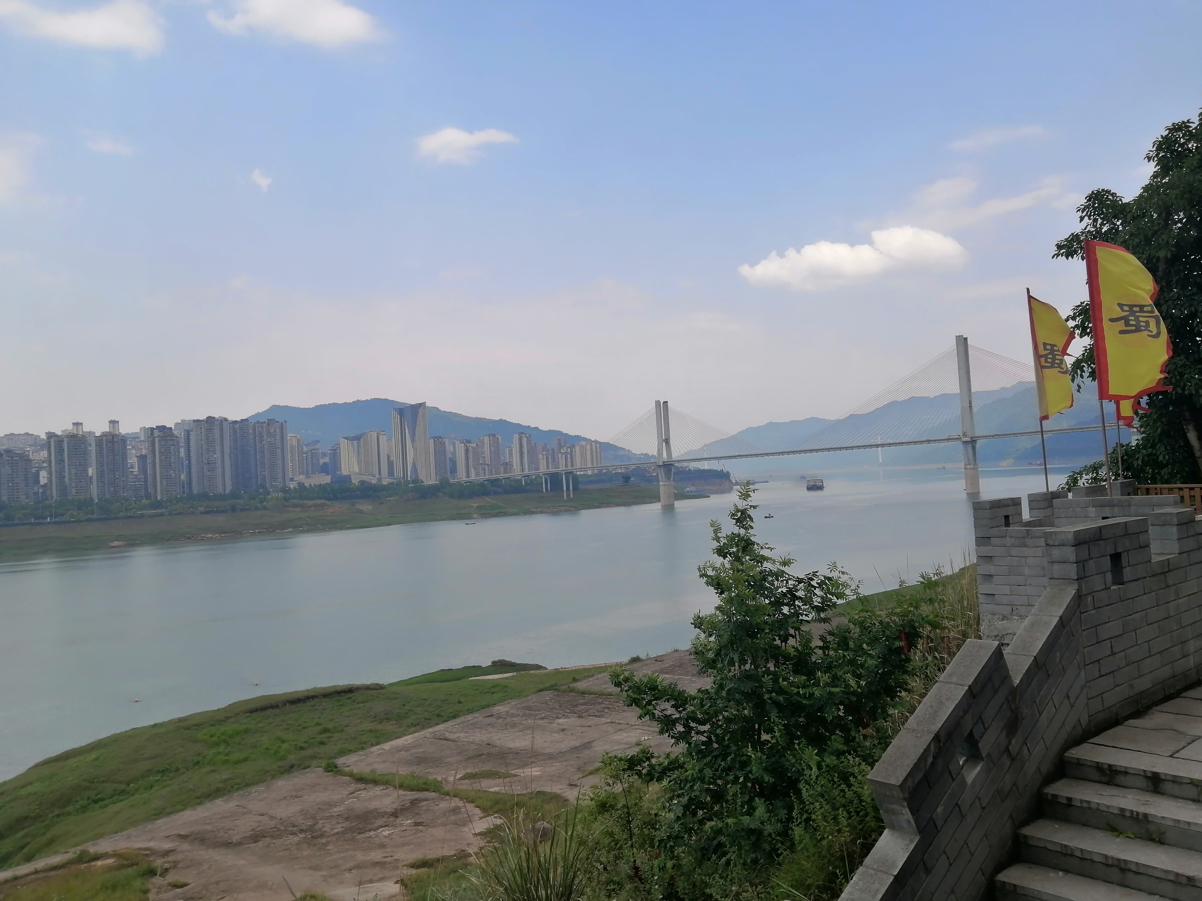 IMG_20230529_135557.jpg