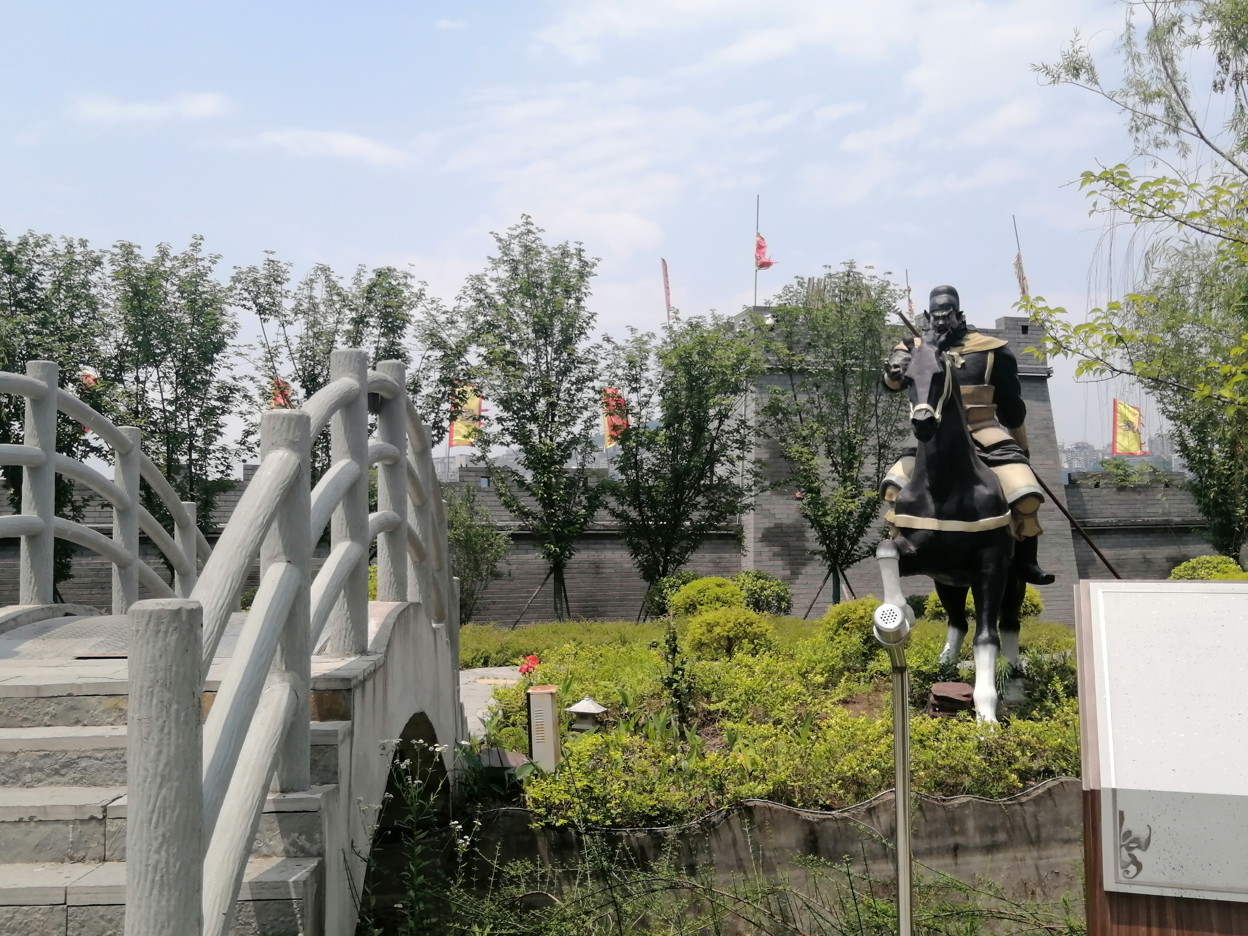 IMG_20230529_134641.jpg