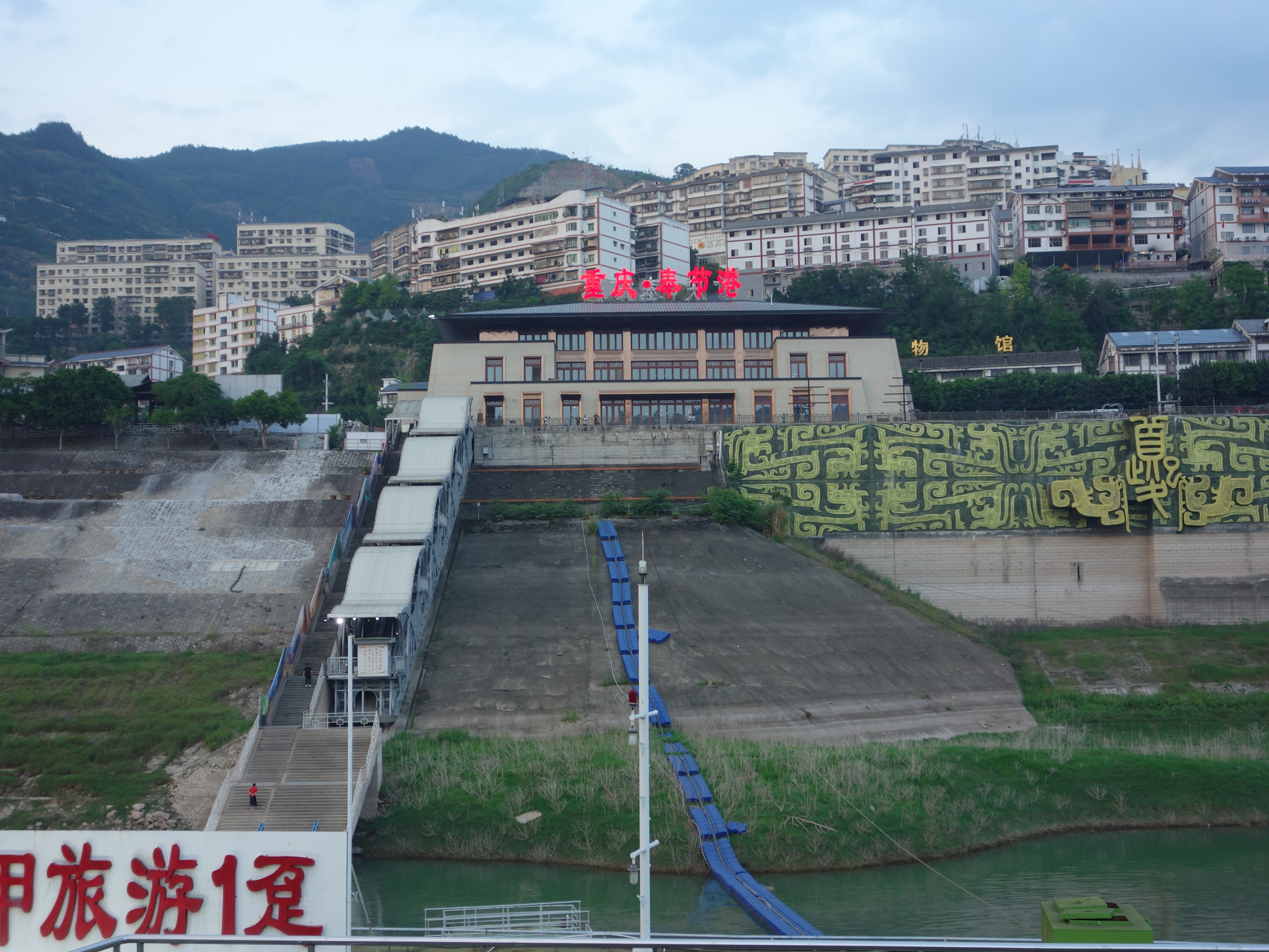 DSC03990.JPG