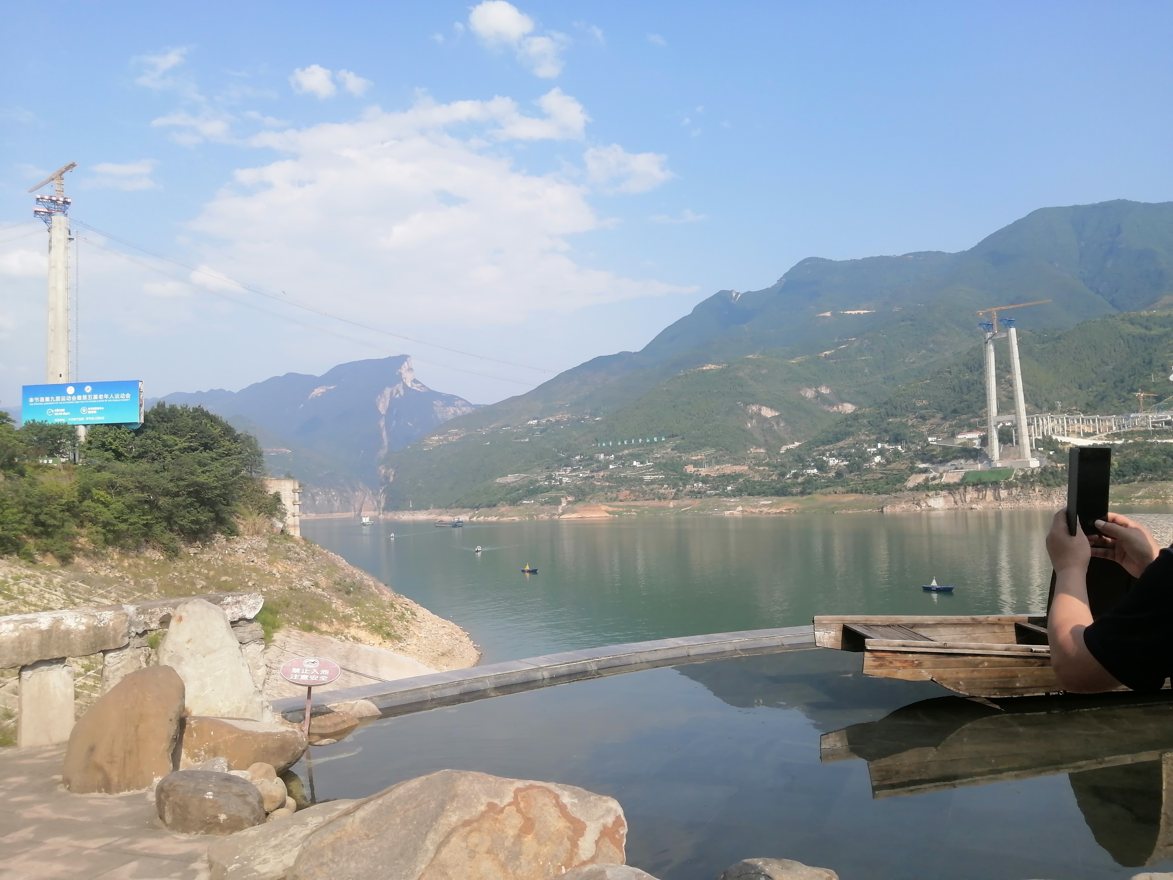 IMG_20230529_163419.jpg