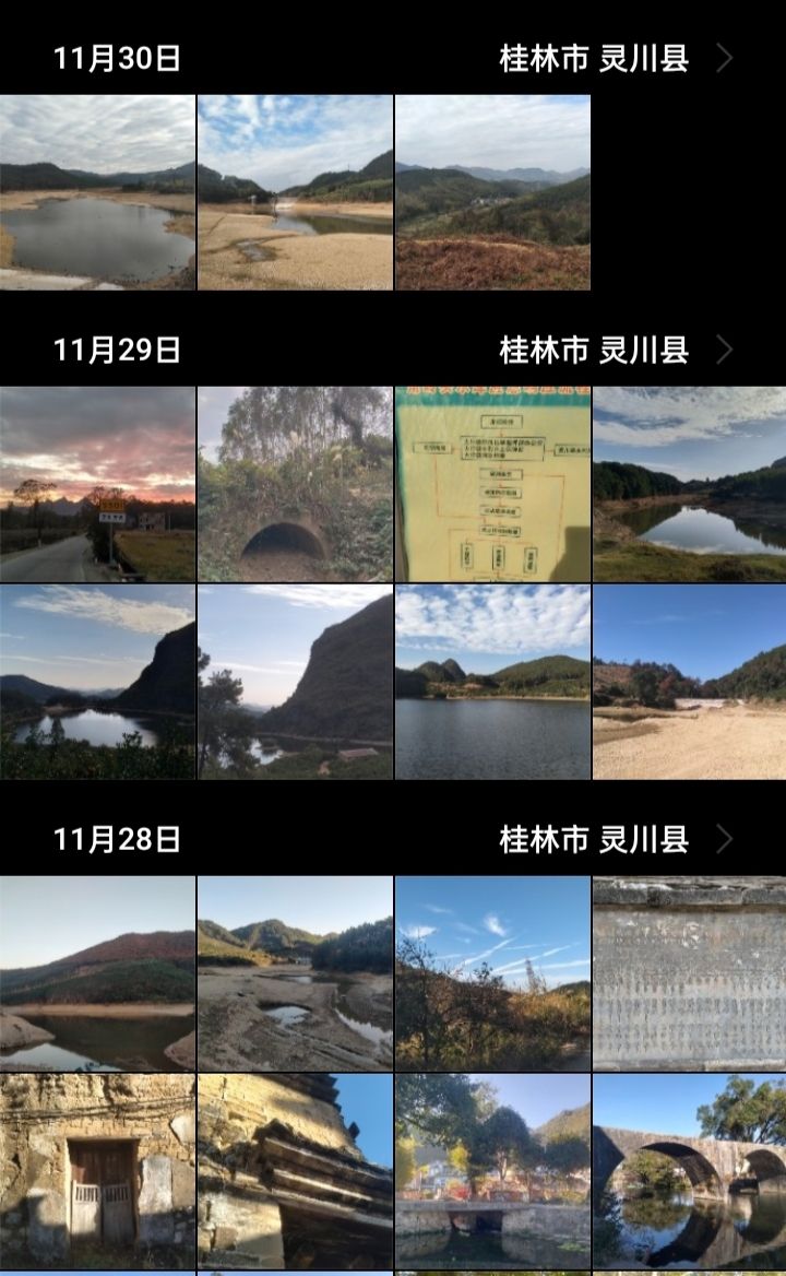 20241210212251front2_0_2251410_FogDzPao4qimdKXV4pedAvbJKmNT.jpg