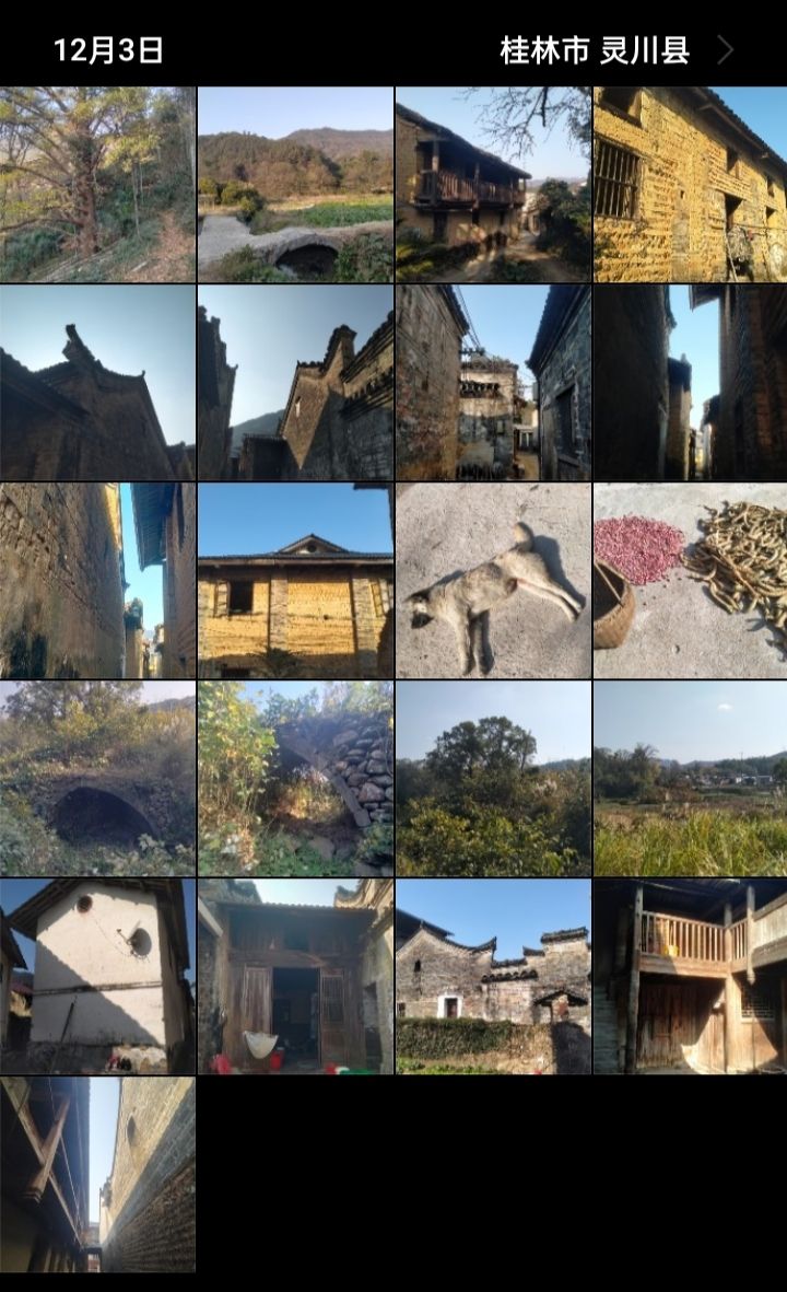 20241210212251front2_0_2251410_Fu3n4wXurX9Vki2u0g4aPxcmueSf.jpg