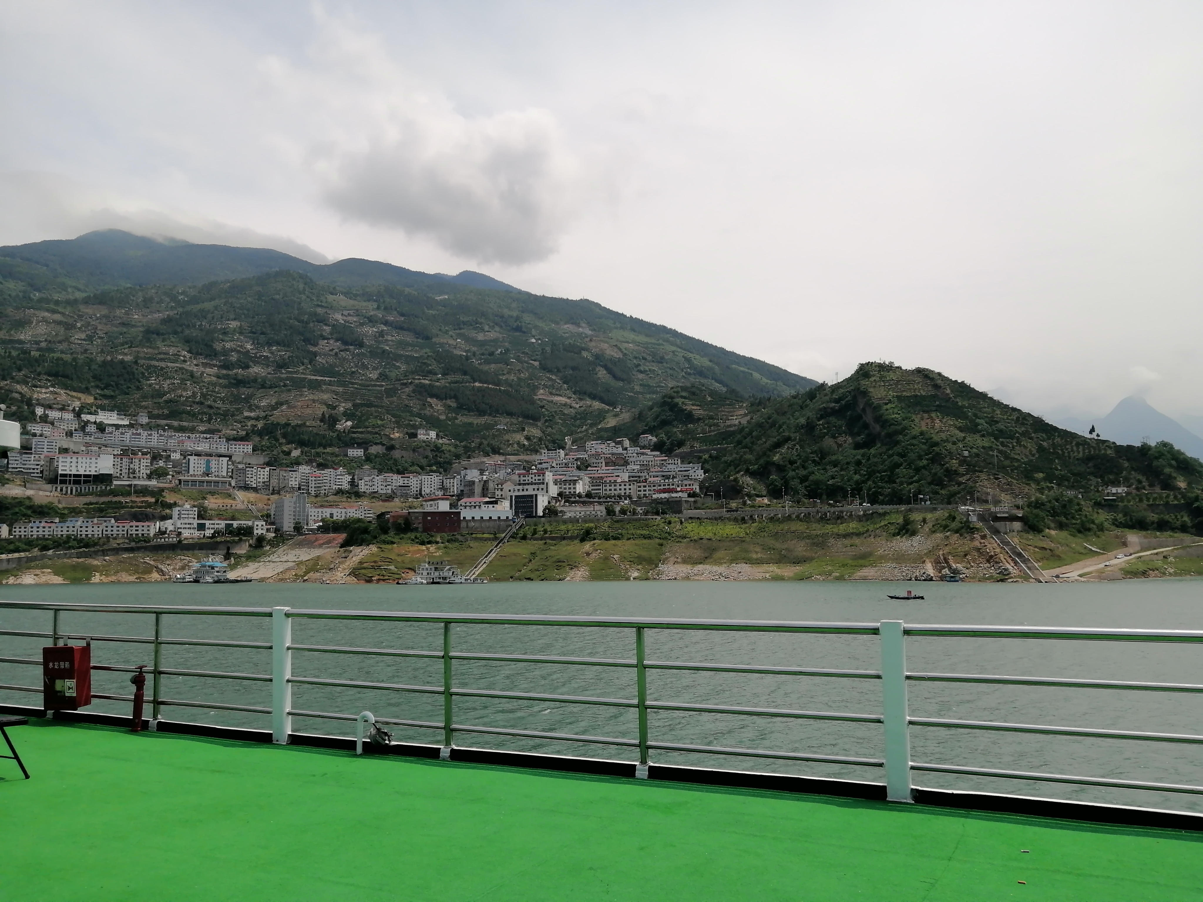 IMG_20230530_134251.jpg