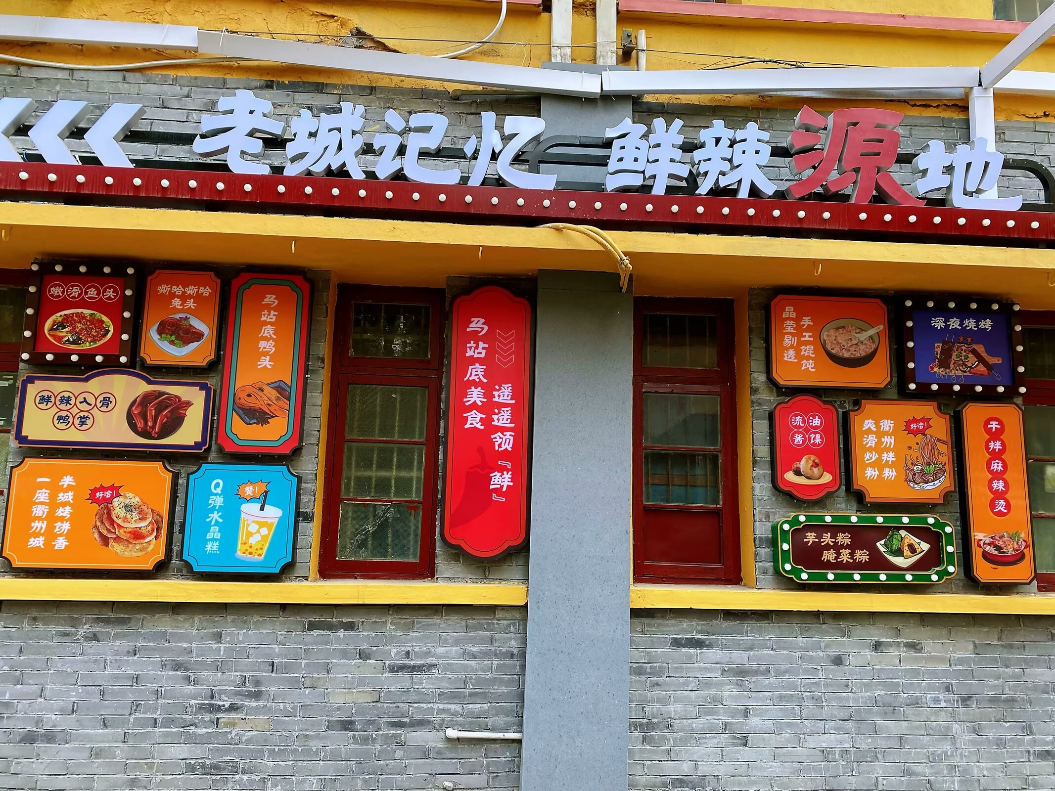 29.jpg