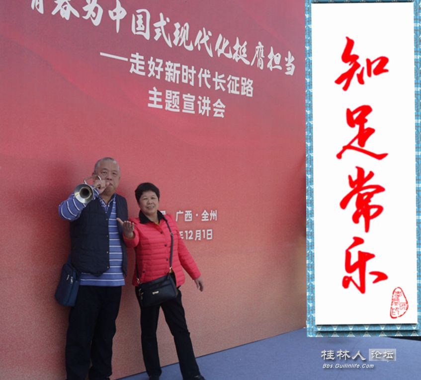 070615loh50mruv0rvmjtr.jpg