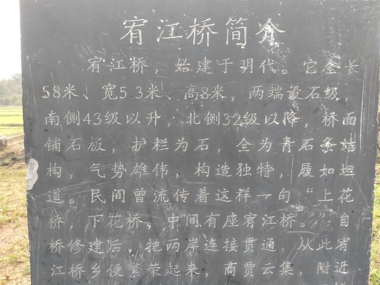 20241219151734front2_0_2251410_Fu6OaVsw4DPgLjNp9RqtchQuEKDa.jpg