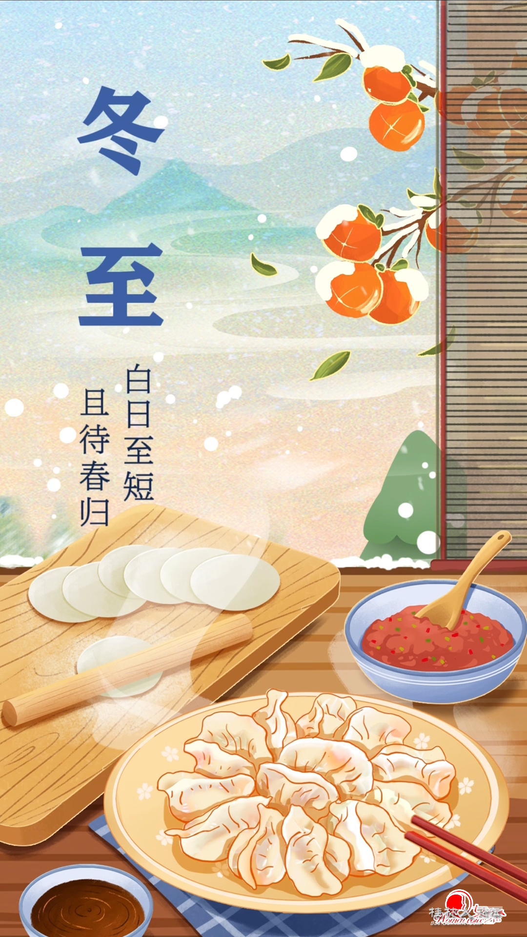 468a954a86263071e83293cbc3446319.png