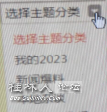 ͼ202412201349055912.png