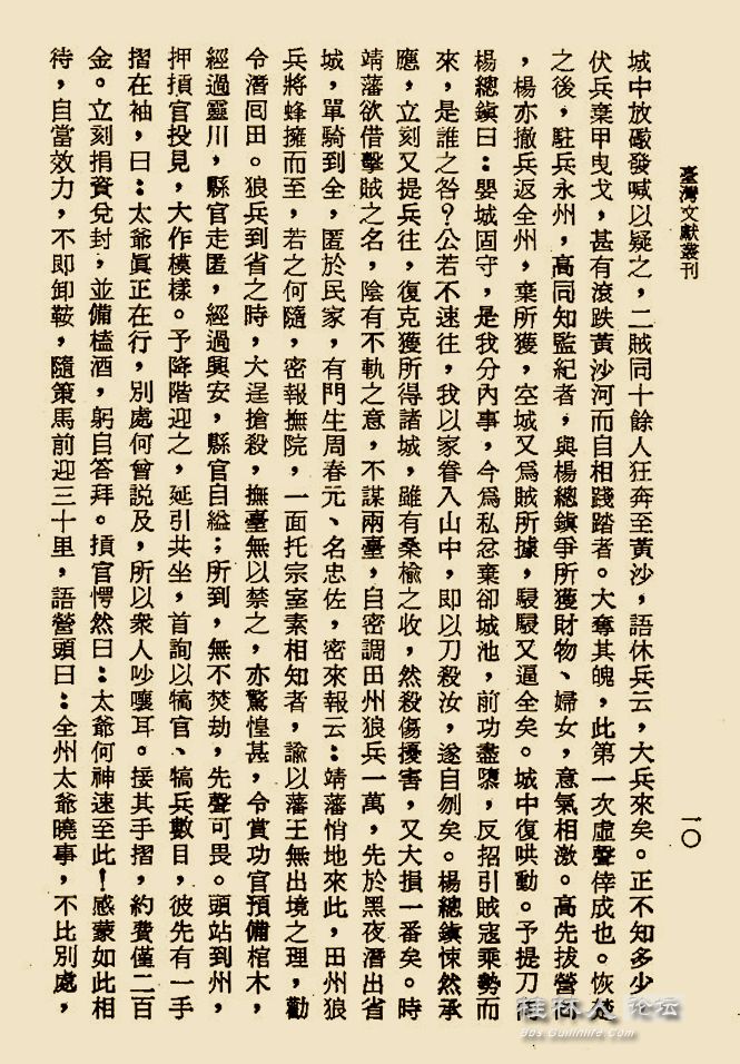 10μǡǱ2.jpg