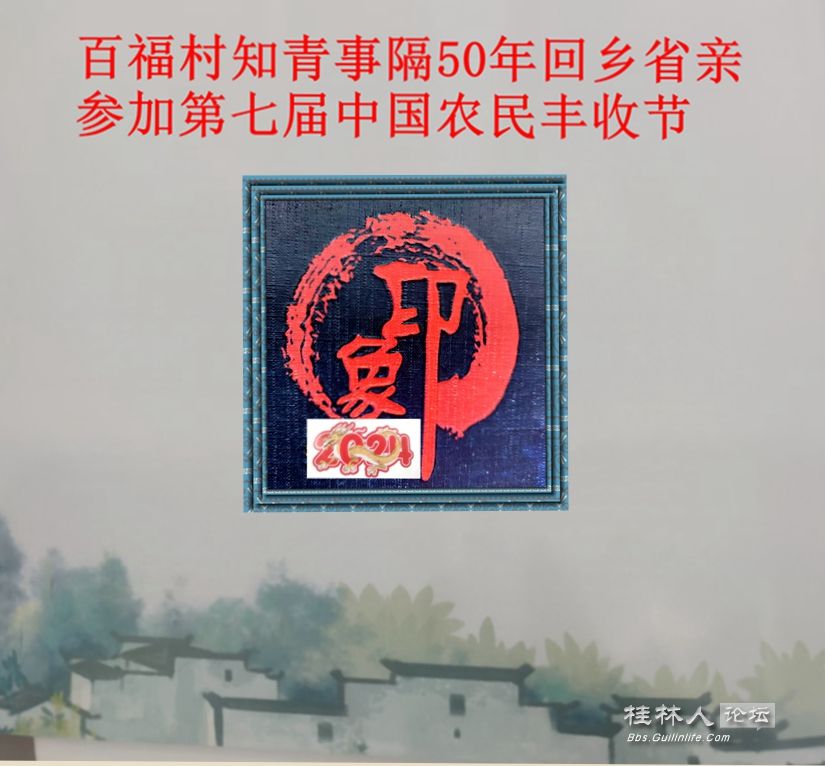 ΢ͼƬ_20241114145710_.jpg