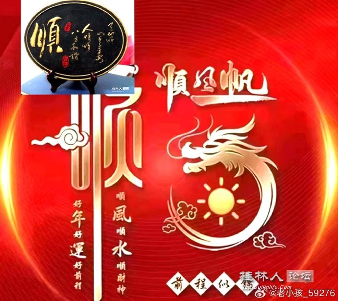 008prQ0agy1hudoi29lorj30rs0oq45a.jpg