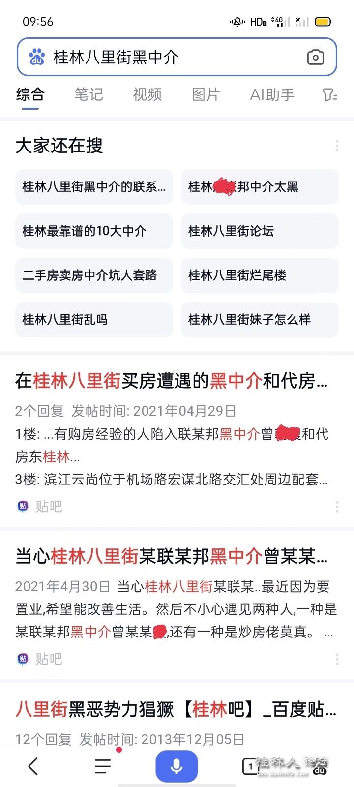 d55e_9523f146e3311bf797cc.jpg