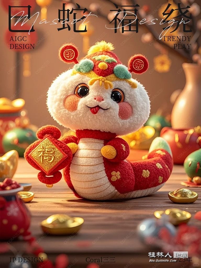 163410tllgfqcsqiqsffgv.jpg