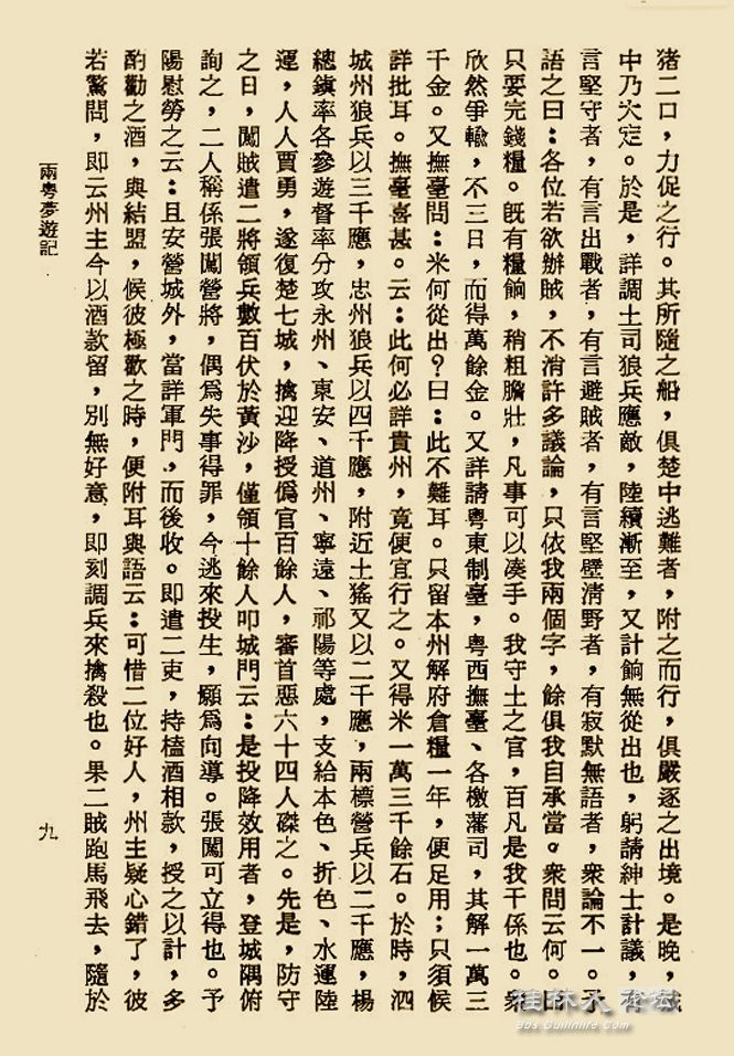 09μǡǱ1.jpg