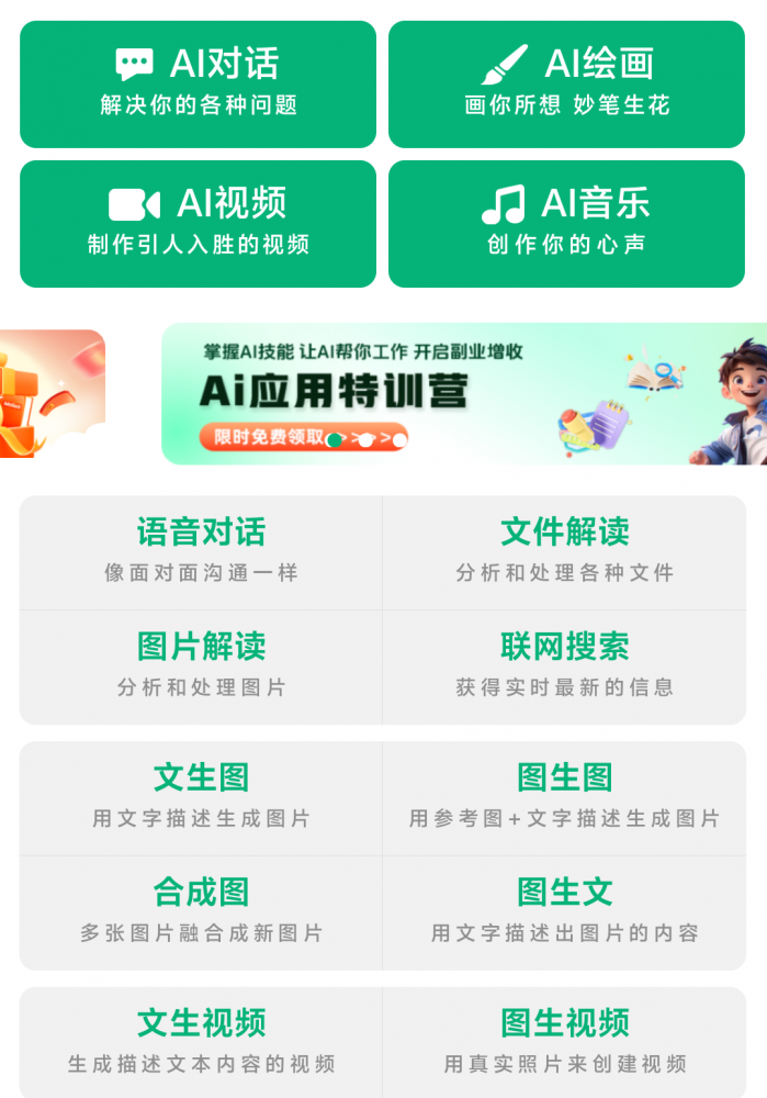 blog_260860120_20250107131449666.png