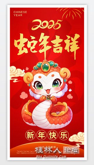 320x556a0a0.jpg