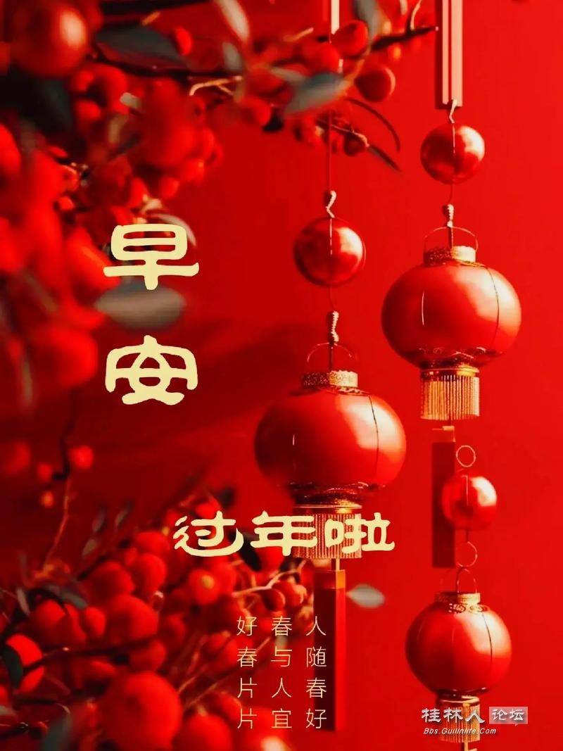 u=588491932,4038311282&fm=253&app=138&f=JPEG.jpg