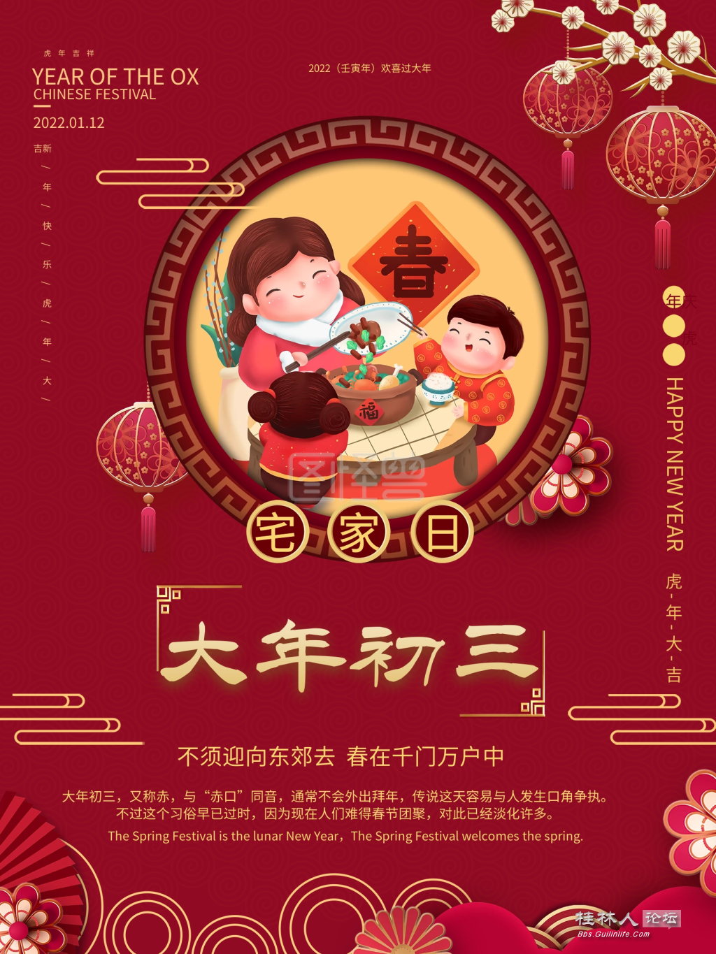 lg_5066970_1635473109_617b56d533afd.png
