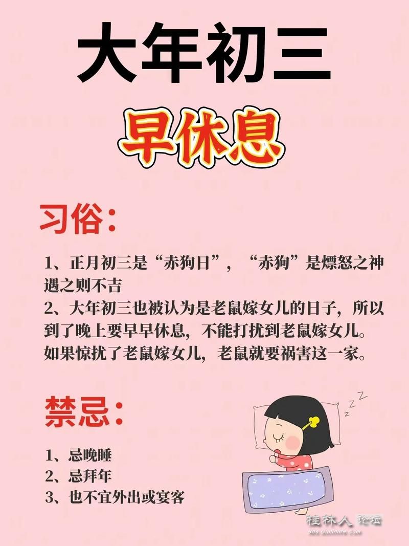 u=209036707,931189105&fm=253&app=138&f=JPEG.jpg