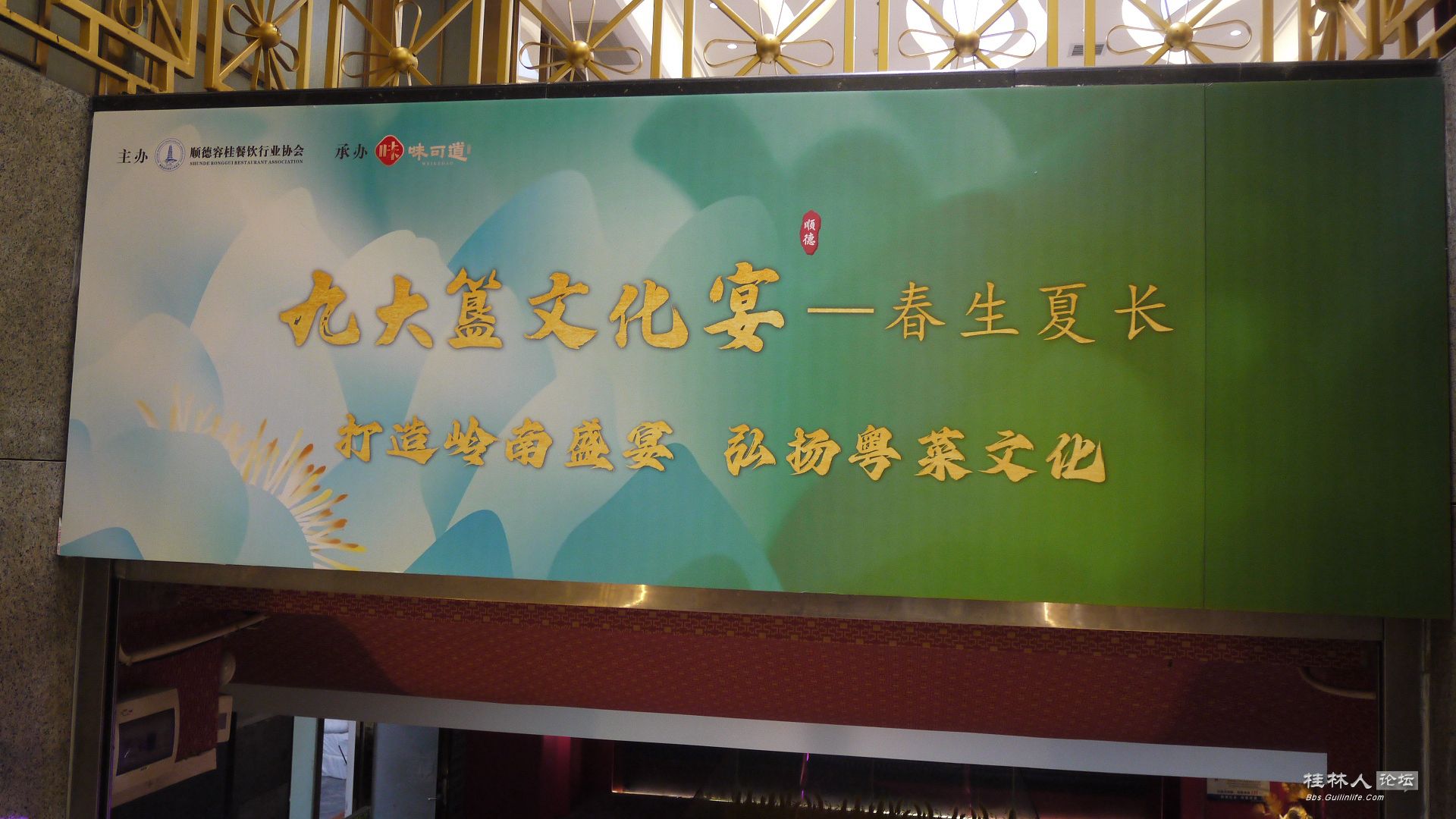 P1170278_.jpg