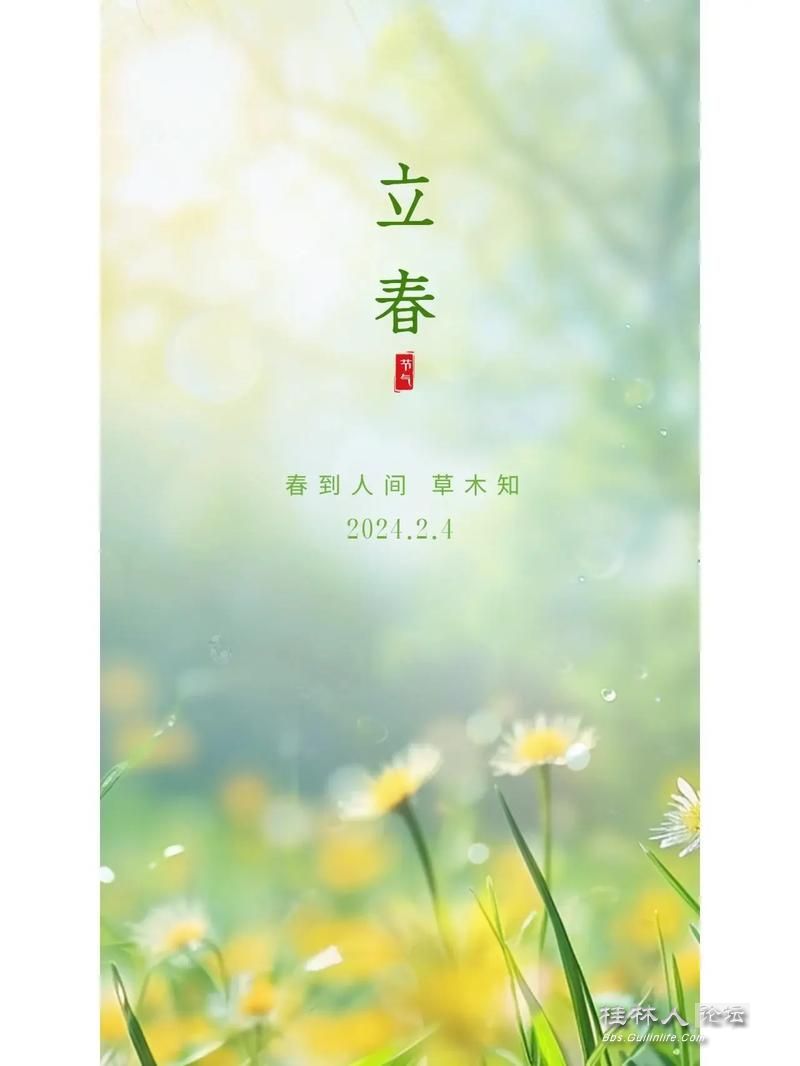 u=418075665,2429788851&fm=253&app=138&f=JPEG.jpg