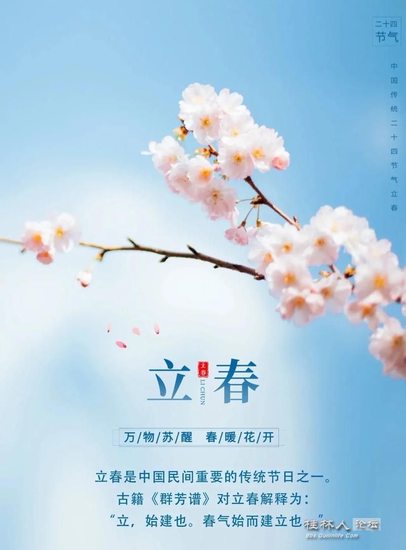 u=238462048,3993595839&fm=253&app=138&f=JPEG.jpg