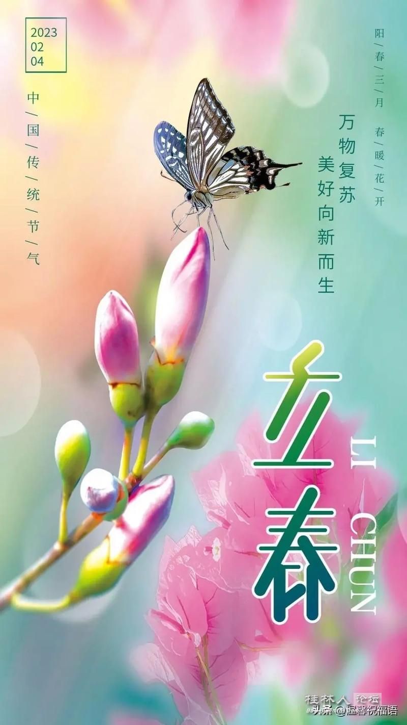u=1103617292,3044708058&fm=253&app=138&f=JPEG.jpg