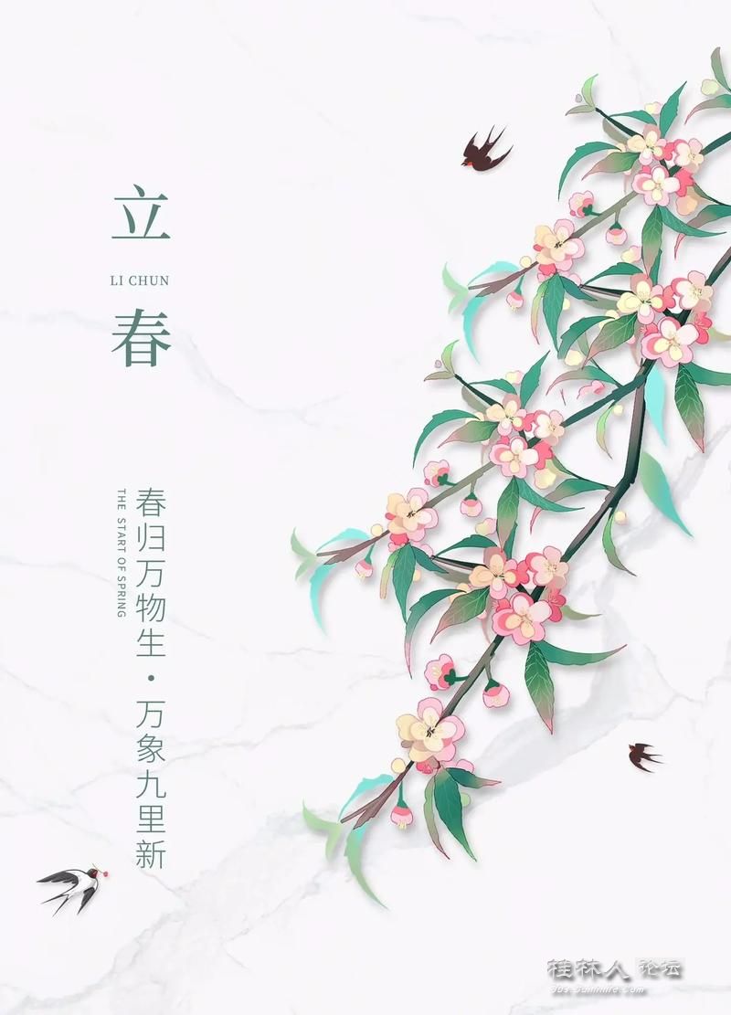 u=1205786639,1685084389&fm=253&app=138&f=JPEG.jpg