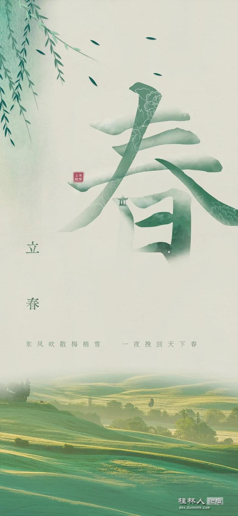 u=2243916744,334144551&fm=253&app=138&f=JPEG.jpg