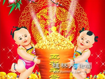 30adcbef76094b36fffb3373a6cc7cd98c109dc6.jpg
