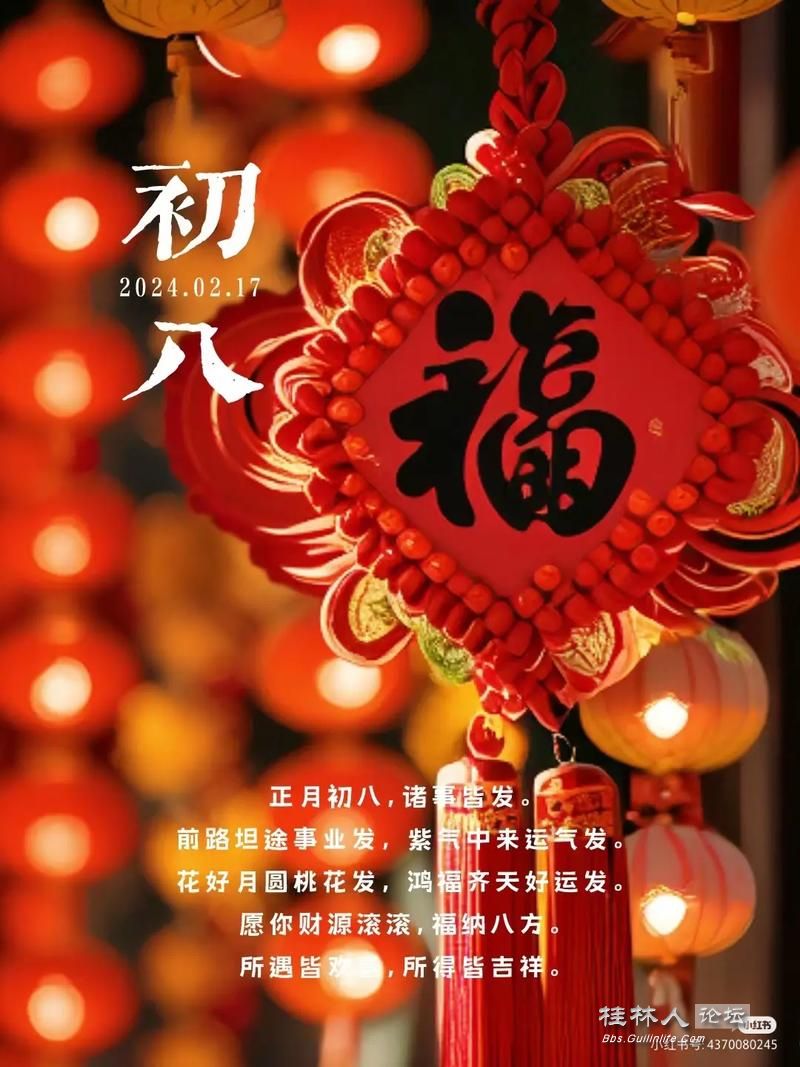 u=3116949895,2143513027&fm=253&app=138&f=JPEG.jpg