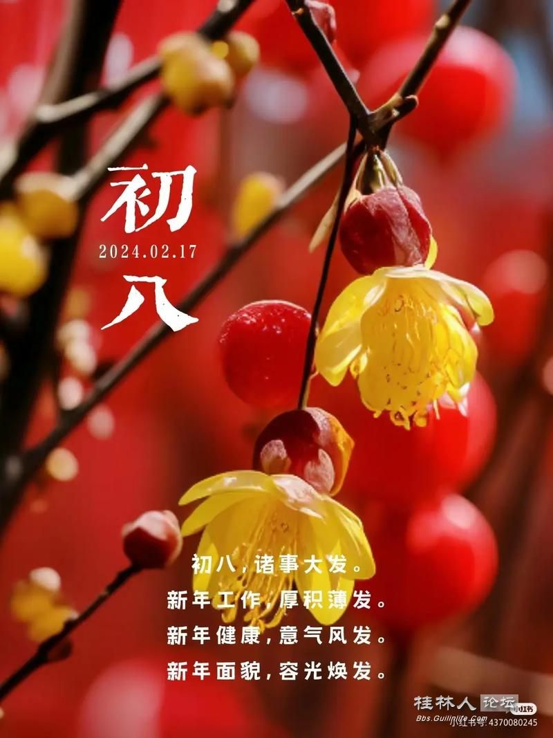 u=32027625,3806895616&fm=253&app=138&f=JPEG.jpg