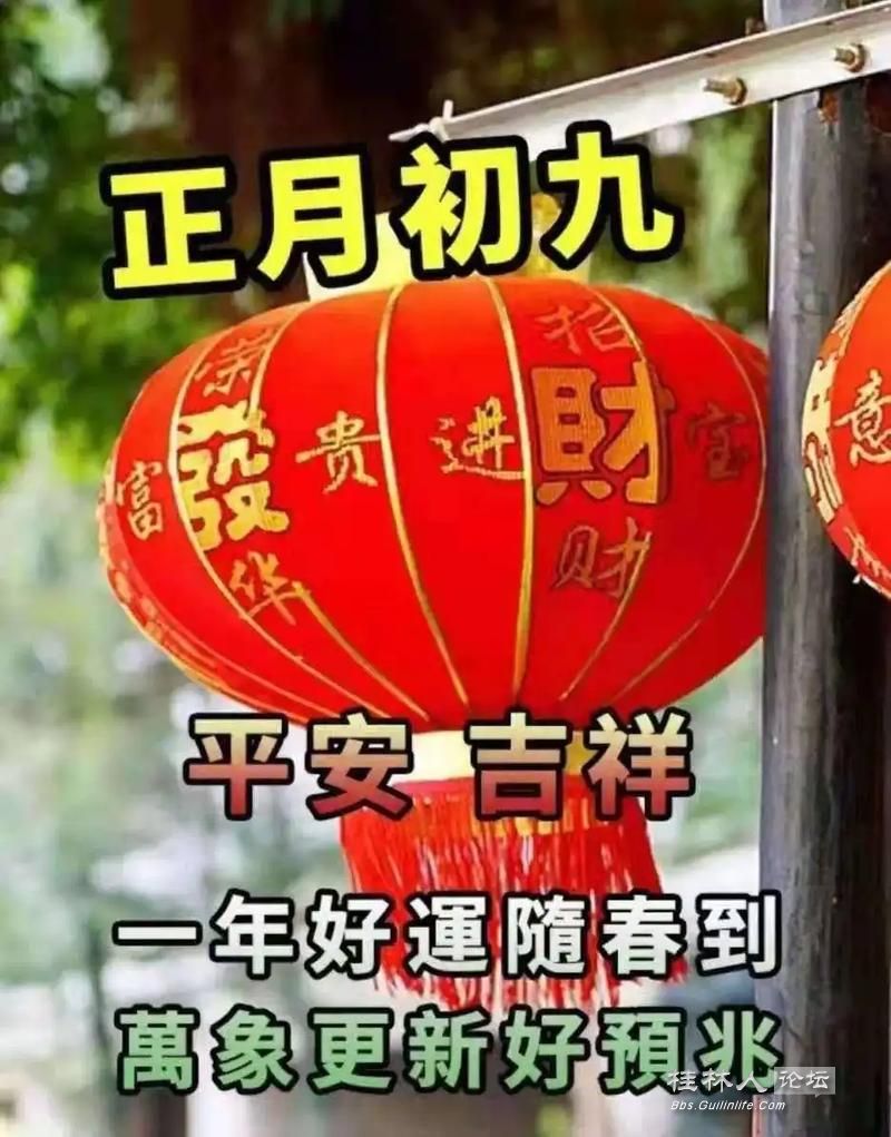 u=1957803154,4019982830&fm=253&app=138&f=JPEG.jpg
