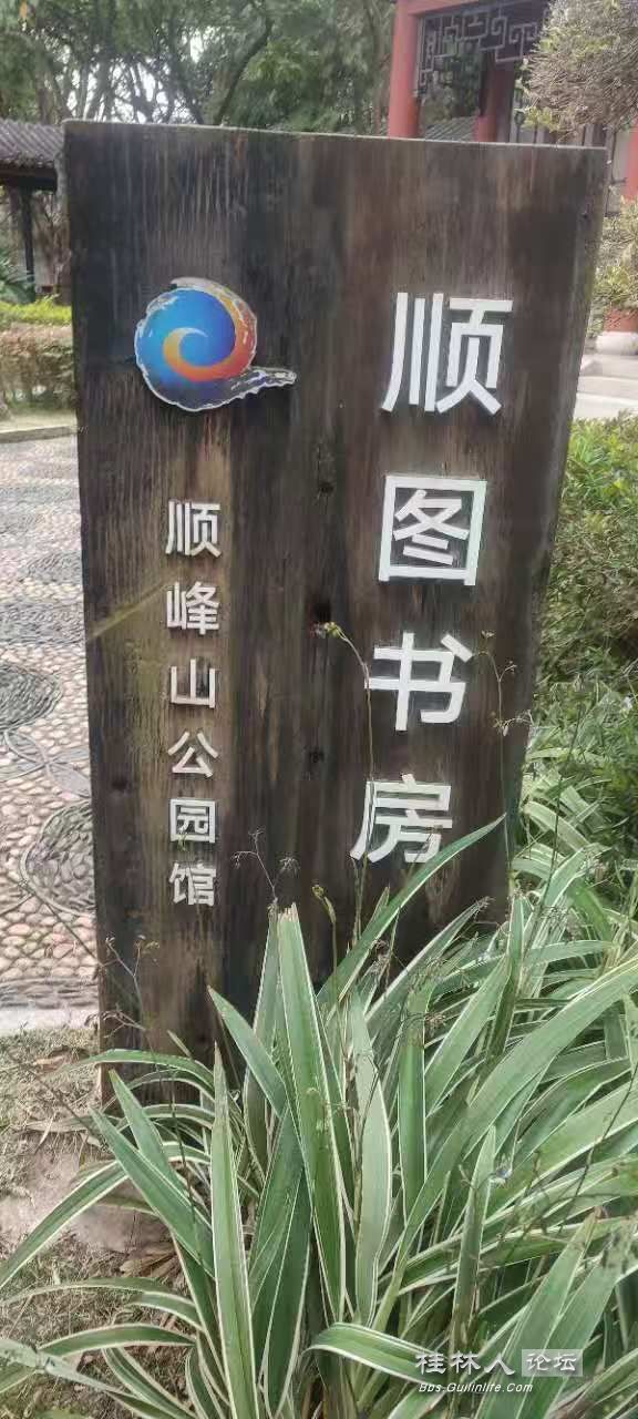 ΢ͼƬ_20250205091836.jpg